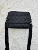 Louis Vuitton Fast Line Messenger Bag