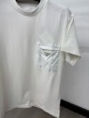 Prada T-Shirt Wit