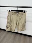 Prada Zomerset Beige