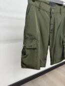 Prada Zomerset Groen