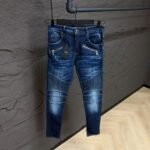 Balmain Blue Jeans