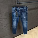 Dsquared2 Blue Jeans