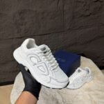 Christian Dior B30 White Suede