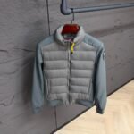 Parajumpers Gewatteerde Tussenjas Khaki