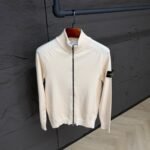 Stone Island Beige Vest